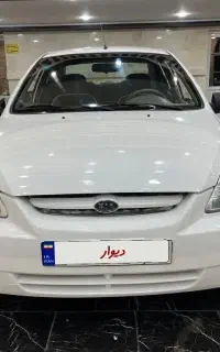 ریو درحد