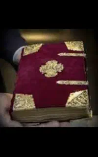 مفاتیح قرآن دعا