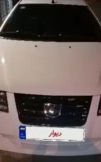 سورن پلاس 1405