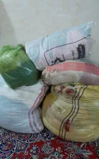 خاما فرش