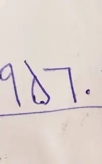 فروش خط تلفن ثابت