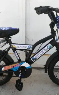 شانزده درحدنو  دوعدد