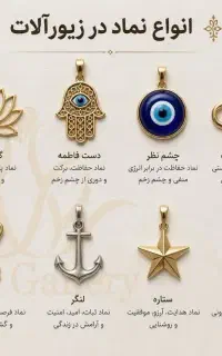 سیمکارت رند  ارزان