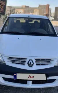 اجاره ماشین تندر ۹۰ ( L90)