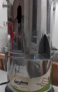 سبزی خردکن