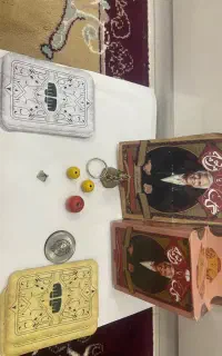 بازی گل یا پوچ