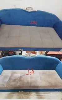 مبل شویی محمود