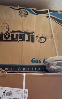 بخاری