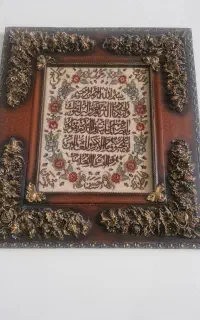 تابلو فرش دستباف