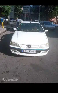 دربستی به تمام نقآط کشور
