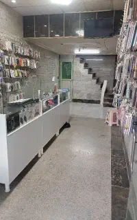 به یک تعمیر کار موبایل نیازمندم