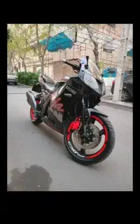 دایلیم ۲۵۰