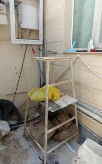 چهار پایه