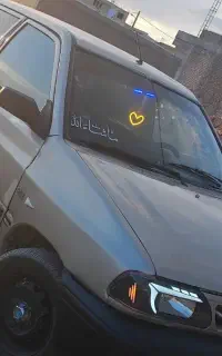 ماشین خوش روخ