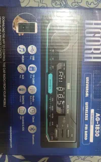 ضبط ماشین ۶خورجی بولوتوثی
