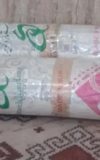 فرش ۱۲متری ستاره کویر یزد
