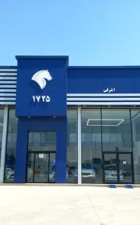 تعویض اتاق،موتور،نیم موتور،بلوک