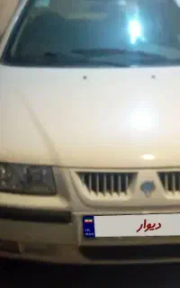 فروش یک دستگاه خودروی شخصی سمند مدل ۹۰