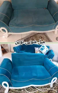 مبل‌ شویی تخصصی نوین (شهرک آزادگان)
