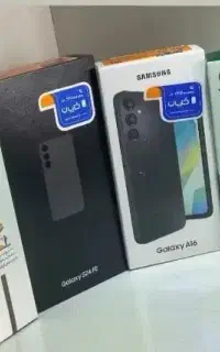 فروش قسطی لوازم خانگی وکالای دیجیتال