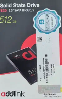 هاردccd
