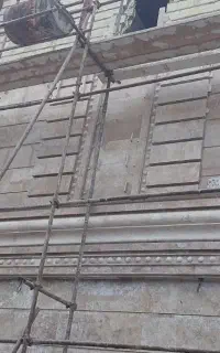 کارگرسنگبری،نیمچه اوستا