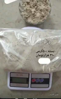 قاووت