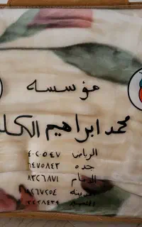 پتو دو نفره اصل کره ای برند UNO ALMAS