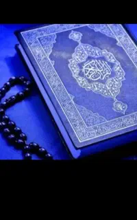 مجله دعا افغانی