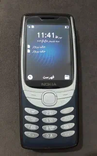 گوشی