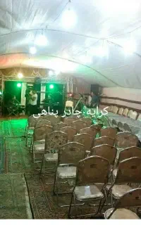 کرایه چادر عروسی تالار سیار داربست سایه بان