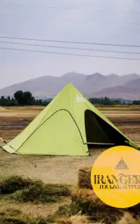 چادرسایبان مینی استارتنت ستاره ای مدلproارسال‌سریع