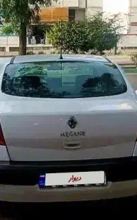 مگان ۱۶۰۰