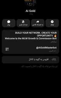 ایردراپ با برداشت دلاری