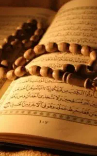 ختم قرآن کریم وادعیه های قرآنی و نماز های استیجاری