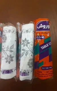 سفره یکبار مصرف