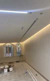 اجرای کناف، طراحی