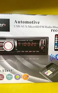 پخش و باند اقساطی