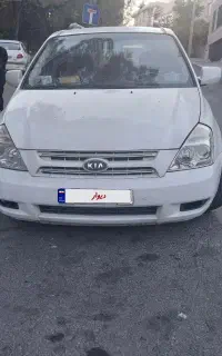 کیا کارنیوال
