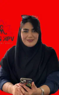 وقتشه hpv رو جدی بگیری