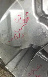 استوک گیربکس پژو 405،،تیوفایو،اف سون،فقط تماس