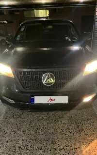 کلوت اتومات ۱۴۰۲