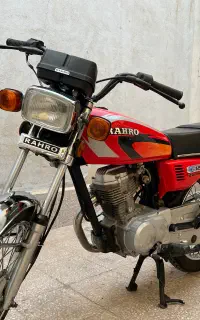 رهرو 95