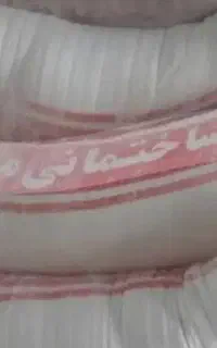 گچ قافلان کوه و رنگین گچ