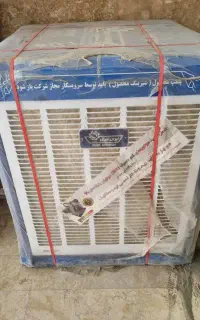کولر آبی ایران شرق