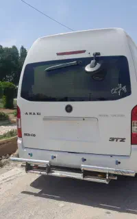 ون وانا 1402