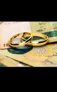 حلقه ازدواج