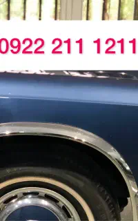 رایتل رند