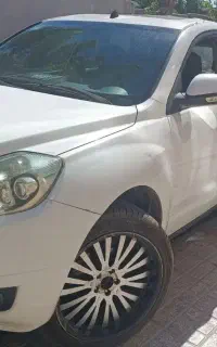 جیلی امگرند