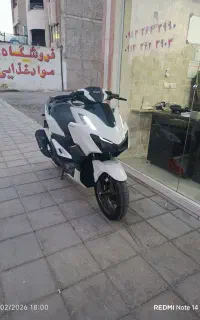 کیلیک زیگما180
